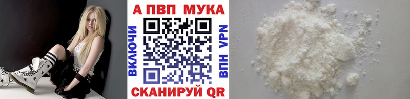 Цена Макарьев Cocaine МАРИХУАНА