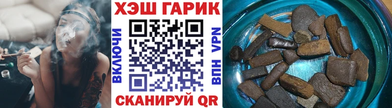 ГАШ AMNESIA HAZE  blacksprut ссылки  Макарьев  хочу наркоту 