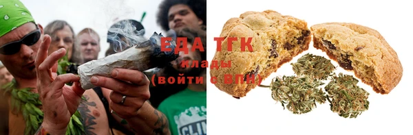 дмт Балабаново