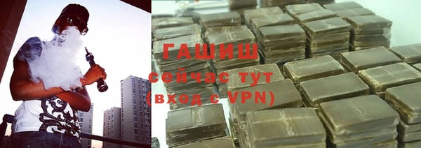 дмт Балабаново