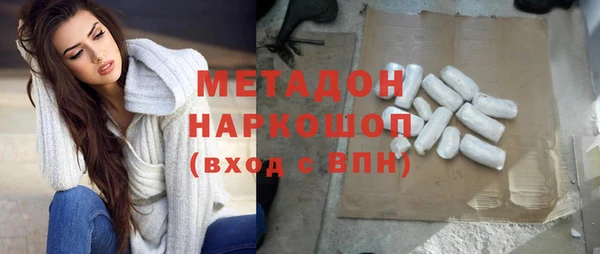 меф Баксан