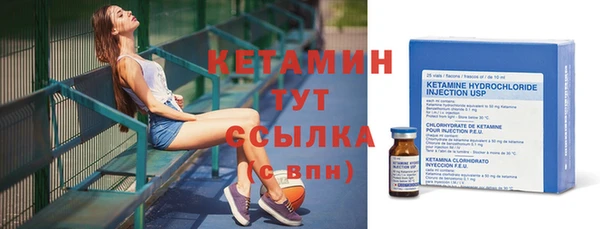 дмт Балабаново