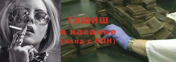 меф Баксан