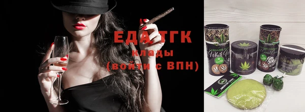 меф Баксан