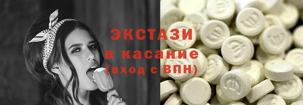 меф Баксан
