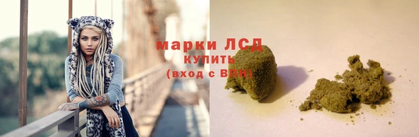 дмт Балабаново