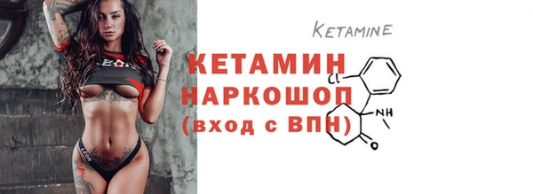 меф Баксан