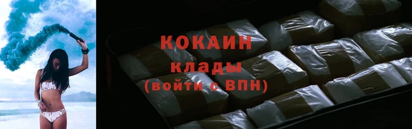 меф Баксан