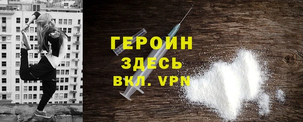меф Баксан