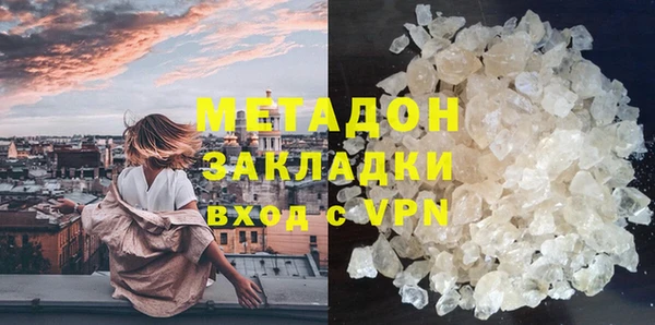дмт Балабаново