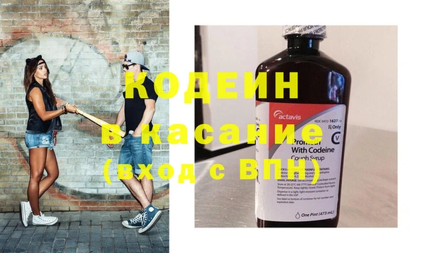 дмт Балабаново