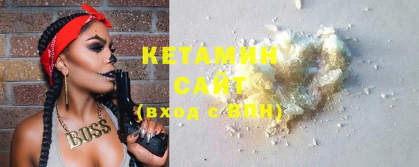дмт Балабаново