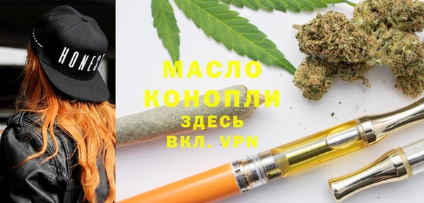 меф Баксан