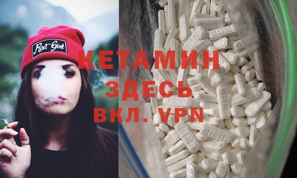 дмт Балабаново