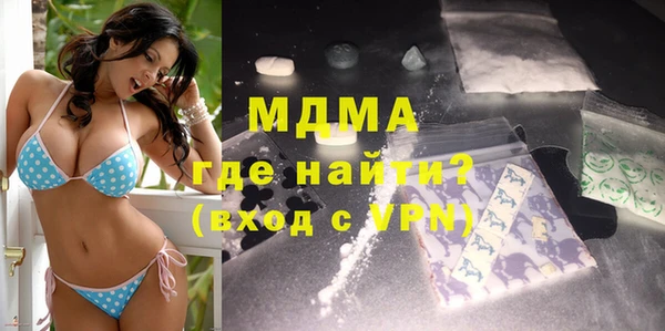 дмт Балабаново