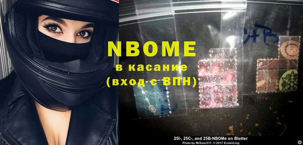 меф Баксан