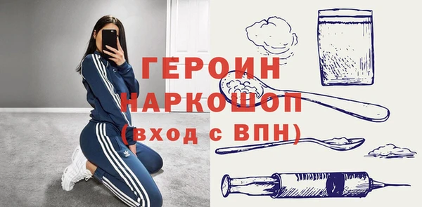 дмт Балабаново