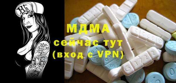 меф Баксан