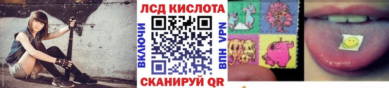 Марки N-bome 1,5мг  Макарьев 