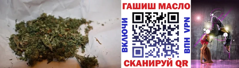 Дистиллят ТГК Wax  hydra ссылка  Макарьев 